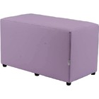 Puff Retângulo Pop - Stay Puff - Lilás