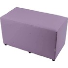 Puff Retângulo Pop - Stay Puff - Lilás
