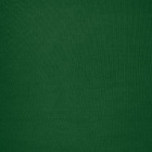 Puff Stella Suede Verde Base Madeira Castanho - D'rossi