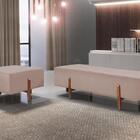 Puff Zurik Luxo Madeira Maciça