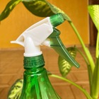 Pulverizador Borrifador Manual De Plástico 550ml Trapp - Verde