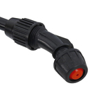 Pulverizador Costal Manual 20L Palisad