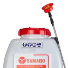 Pulverizador Costal Motorizado Ft-25ds Yamaho - 25 Litros