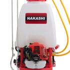 Pulverizador Costal Nakashi F260m Tu26