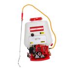 Pulverizador Costal Pcg-2625 Motoriz Cabeça Latão Com 2 Lança