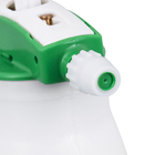 Pulverizador Manual 1,25L Guarany