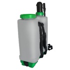 Pulverizador Manual Costal Agrícola 4 Bicos Tp20