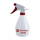 Pulverizador Manual Gatilho Pro Yamaho - 500ml