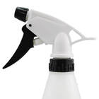 Pulverizador Multiuso 500ml - Pratik