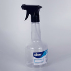 Pulverizador Transparente 500ml Nobre