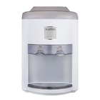 Purificador De Água Com Motor Branco Primeira Linha   127 V