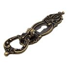 Puxador Colonial Vertical Com Entrada De Chave