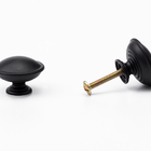 Puxador Concha  Puxador Redondo Puxadores Para Moveis Kit 18