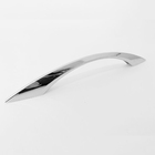 Puxador De Gaveta, Comoda Cromado 2 Furos 160 Mm 8 Un