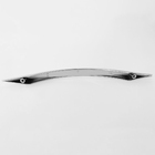 Puxador De Gaveta, Comoda Cromado 2 Furos 160 Mm 8 Un