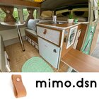 Puxador Dobitwo Parafuso - Couro Legítimo Branco - Parafuso M