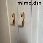 Puxador Dobitwo Parafuso - Couro Legítimo Marrom - Parafuso B