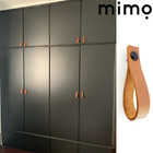 Puxador Dofi Parafuso - Couro Legítimo Marrom Escuro - Parafu