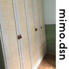 Puxador Doko Tampa - Couro Legítimo Creme - Tampa Branca