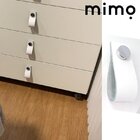 Puxador Doko Tampa - Couro Legítimo Rosa - Tampa Marrom