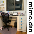 Puxador em Madeira Dream Azul Claro - Para Móveis, Armários,