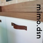 Puxador Four 4 Parafusos - Couro Legítimo Azul - Parafuso Mar