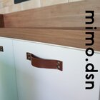 Puxador Four 4 Parafusos - Textura De Couro Creme - Parafuso