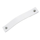 Puxador Full Parafuso - Couro Legítimo Branco - Parafuso Prata