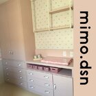 Puxador Full Tampa - Textura De Couro Rosa - Tampa Cobre