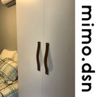 Puxador Fullfi Parafuso - Textura De Couro Creme - Parafuso C