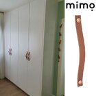 Puxador Fullfi Parafuso - Textura De Couro Preto - Parafuso O