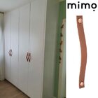 Puxador Fullfi Parafuso - Textura De Couro Vermelho - Parafus