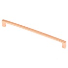 Puxador Lotus 480mm Rose Escovado - Puxe Chic