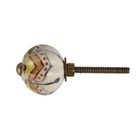Puxador para Móveis Cerâmica Amarelo 30mm