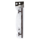 Puxador para Móveis Sobrepor Aço Inox 192mm Corten  1 peça