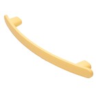 Puxador para Móveis Zamac Amarelo 20mm Hiti