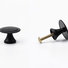 Puxador Redondo Flor Em Metal Para Móveis Gaveta 10 Un - Pret