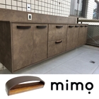 Puxador Wood 01 - Couro Legítimo - Cor Branco