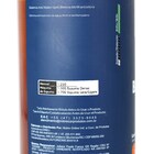 Q Detergente Baunilha 1:700 - 1 Litro Nobre Car