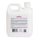 Q Lava Auto Snow Foam 2,5 Litros Finisher