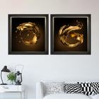 Quad 78x78 Formas II Drd