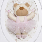 Quadrinho Balé Pérolas Ursa Bailarina Quarto Bebê Infantil