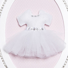 Quadrinho Balé Strass Saia De Bailarina Quarto Bebê Infantil