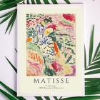 Quadro Abstrato Matisse La Japonaise 24x18cm - Com Vidro Mold