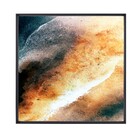 Quadro Abstrato Terracota com Vidro 80x80cm Arte Própria