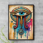 Quadro Aquarela Olho De Horus 33x24cm - Com Vidro Moldura:mad