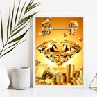 Quadro Arquétipo Da Prosperidade Ouro diamante 45x34cm - Com