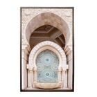 Quadro Arquitetura Marrocos Marrom com Vidro 100x60cm Kapos