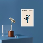 Quadro Arte Bauhaus Azul - Running Man 33x24cm - Com Vidro Mo