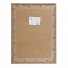 Quadro Arte Manual Cocar I Bege com Vidro 50x70cm Arte Própria